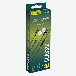 Гарнитура Exployd EX-HP-864 черная