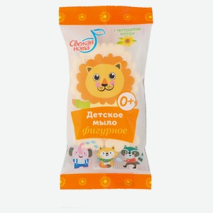 Мыло детское «Свежая нота» Львёнок, 60 гр