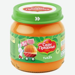 Пюре тыквенное «Сады Придонья» с 5 мес., 80 г
