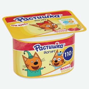 Йогурт «Растишка» малина банан 3%, 110 г