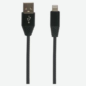 USB кабель  LP  для Apple Lightning 8 pin Кожаная оплетка 1 м.