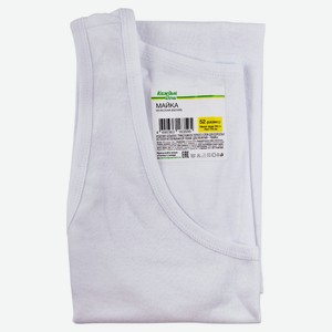 Майка «Каждый день» мужская белая, р. 52