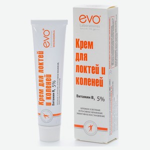 Крем для локтей и коленей EVO, 46 мл