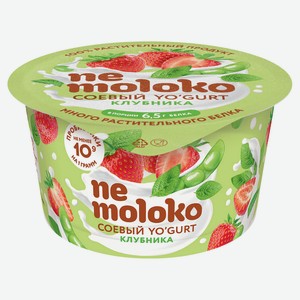 Соевый йогурт Nemoloko с клубникой для детей старше 3х лет без глютена 5% охлажденный, 130 г