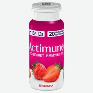 Продукт кисломолочный Actimuno Клубника 1,5% охлажденный, 95 г