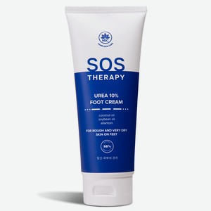 NAME SKIN CARE Крем для ног экстраувлажняющий с мочевиной 10% SOS THERAPY, 100 мл