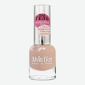 ALVIN D’OR Лак для ногтей ЛАК-ГЕЛЬ, 171 Циннвальдитово-розовый