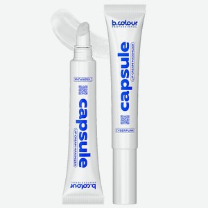 B.COLOUR PROFESSIONAL Блеск для губ прозрачный для увеличения губ, плампер CAPSULE Cyberpunk, CYBERPUNK