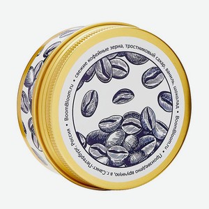 BOOM BLOOM Свеча ароматическая More Coffee Please!, 90 г