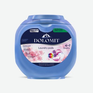 Капсулы д/стирки Dolomit универсальные 4в1 вишня монморанси