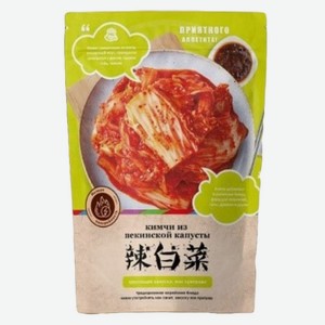 Капуста кимчи Yu Mei 500г
