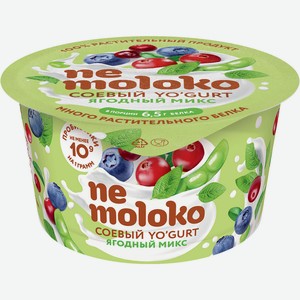 Продукт соевый Yo gurt Nemoloko ягодный микс 130г