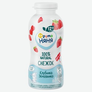 Напиток кисломолочный Снежок «ФрутоНяня» детский с 12 мес, клубника земляника 2,0% охлажденный, 200 г