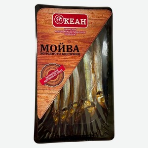 Мойва холодного копчения «Океан», 200 г