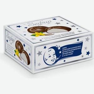 Десерт Завод им. В.П.Пастухова Зефир с ванилью в молочном бельгийском шоколаде 9.5% 60г, 60 мл