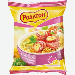 Вермишель Роллтон на домашнем бульоне с сыром и беконом 60г, 60 г
