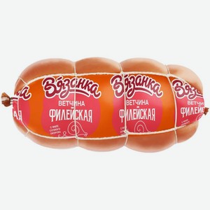 Ветчина Вязанка Филейская вареная 370г, 370 г