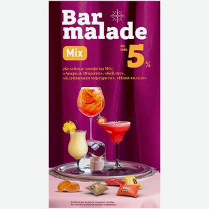 Конфеты Bar Malade Mix желейные 8x13г, 104 г