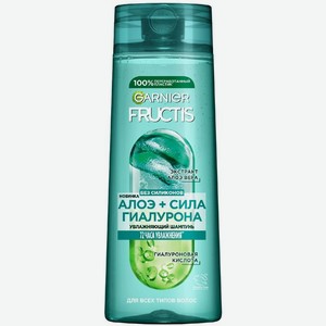 Шампунь Garnier Fructis Алоэ+Сила гиалурона увлажняющий 400мл, 1 шт