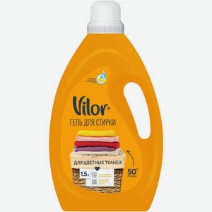 Средство Vilor для стирки изделий из цветных тканей жидкое 1,5кг, 1.5 л