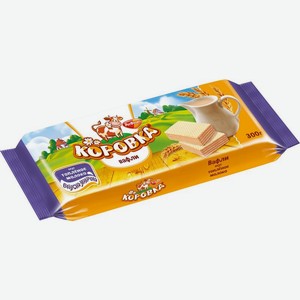 Вафли Коровка Топленое молоко 300г, 300 г