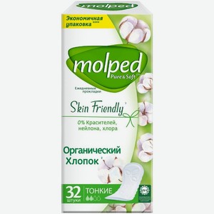 Прокладки Molped ежедневные, 32шт, 32 шт