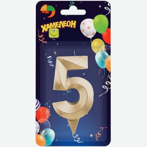 Свеча Хамелеон Грань цифра 5 1шт., 1 шт