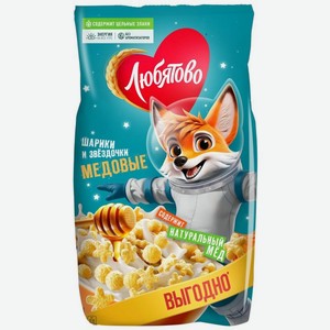 Готовый завтрак Любятово Медовые шарики и звездочки 420г, 420 г