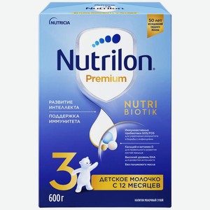 Смесь молочная Nutrilon Premium 3 с 12 месяцев 600г, 600 мл
