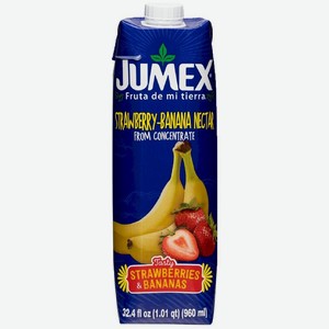 Нектар Jumex Клубнично-банановый 960мл, 960 мл