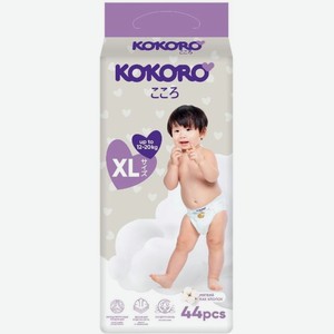 Подгузники Kokoro Junior р.5 12-20кг 44шт., 44 шт