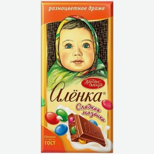 Шоколад Аленка с разноцветным драже молочный 75г, 75 г