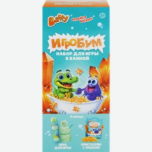 Набор подарочный BAFFY ИгроБум Пена для купания в ванной+Кристаллы с треском