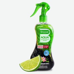 Спрей нейтрализатор запаха Breesal Aqua Освежающий микс, 375 мл