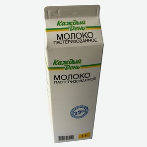 Молоко пастеризованное «Каждый день» питьевое 2,5% БЗМЖ, 900 мл