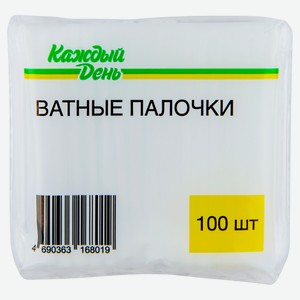 Ватные палочки «Каждый день», 100 шт