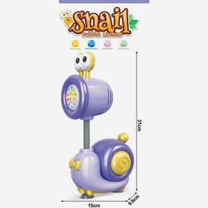 Генератор мыльных пузырей LANSI WORLD улитка 80мл