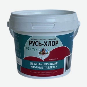 Моющее средство Ацея Хлор 300 мл