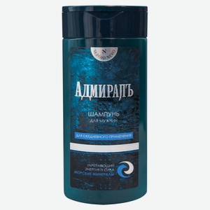 Шампунь мужской Sergio Nero Адмиралъ для ежедневного применения, 250 мл