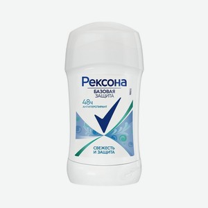 Антиперспирант-карандаш, Рексона, 30 мл, в ассортименте