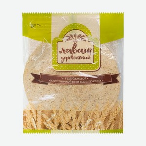 Лаваш, 270 г, бездрожжевой, в ассортименте