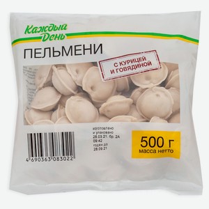 Пельмени «Каждый день» с курицей и говядиной, 500 г