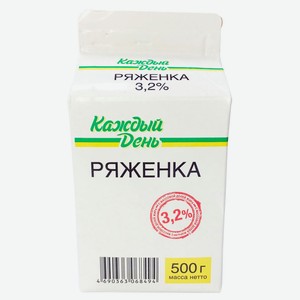 Ряженка «Каждый День» 3,2% БЗМЖ, 500 г