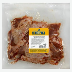 Крылышки утенка «Озерка» в маринаде, 900 г