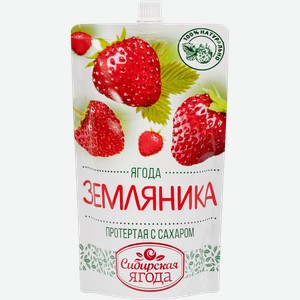 Земляника SAVA SAVA протертая с сахаром, 280г