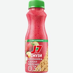Смузи J7 Клубника, банан, яблоко со злаками с витаминами, 300мл