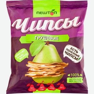 Чипсы грушевые NEWTON, 25г