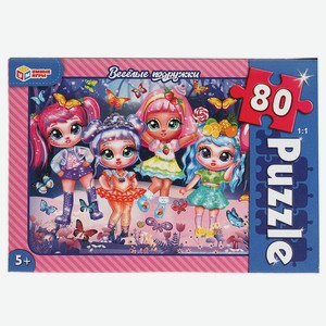 Пазл-2 80 деталей. Умные игры