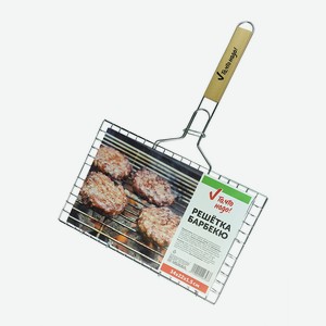 Решётка-гриль Практичный выбор 22005 хром 49-34x22x1,5см