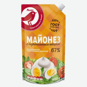 Майонез АШАН Красная птица на перепелином яйце 67% охлажденный, 400 мл